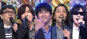 濱田崇裕、SMAPらジャニーズ先輩曲を熱唱「貴重な経験をしました…」