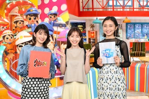 田中みな実、TBSの2番組を3月で卒業　後任は山本里菜アナと近藤夏子アナ