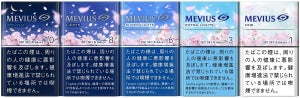 メビウスから「SKY & Sakura」デザインが登場! 3月から数量限定発売