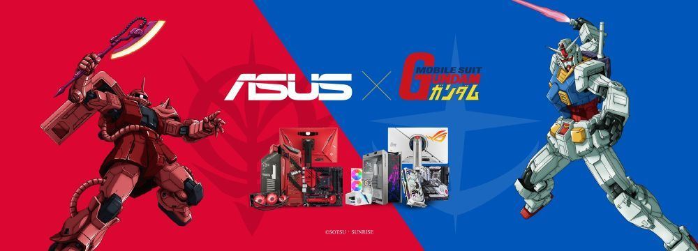 ASUS、「機動戦士ガンダム」コラボの自作PCパーツ 6製品を2月26