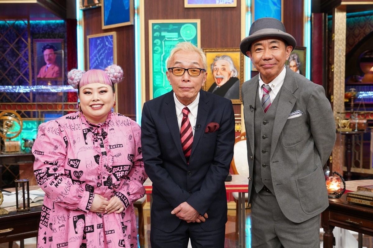 木梨憲武 11年ぶり日テレ新番組mc 所 直美とタッグ ヤバイ ですね マイナビニュース