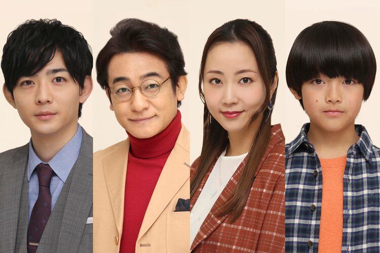 ドラマ レンアイ漫画家 に片岡愛之助 木南晴夏 竜星涼 岩田琉聖が出演 マイナビニュース