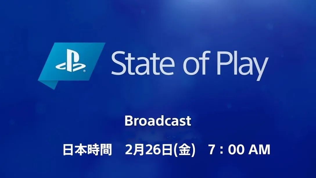 ソニー Ps5 Ps4向け新作ソフト10タイトルを発表する State Of Play 26日朝7時から マイナビニュース