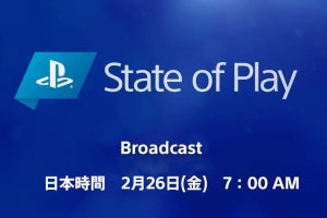 ソニー、PS5 / PS4向け新作ソフト10タイトルを発表する｢State of Play｣ - 26日朝7時から