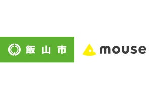 マウスコンピューター、生産工場のある長野県飯山市と包括連携協定を締結
