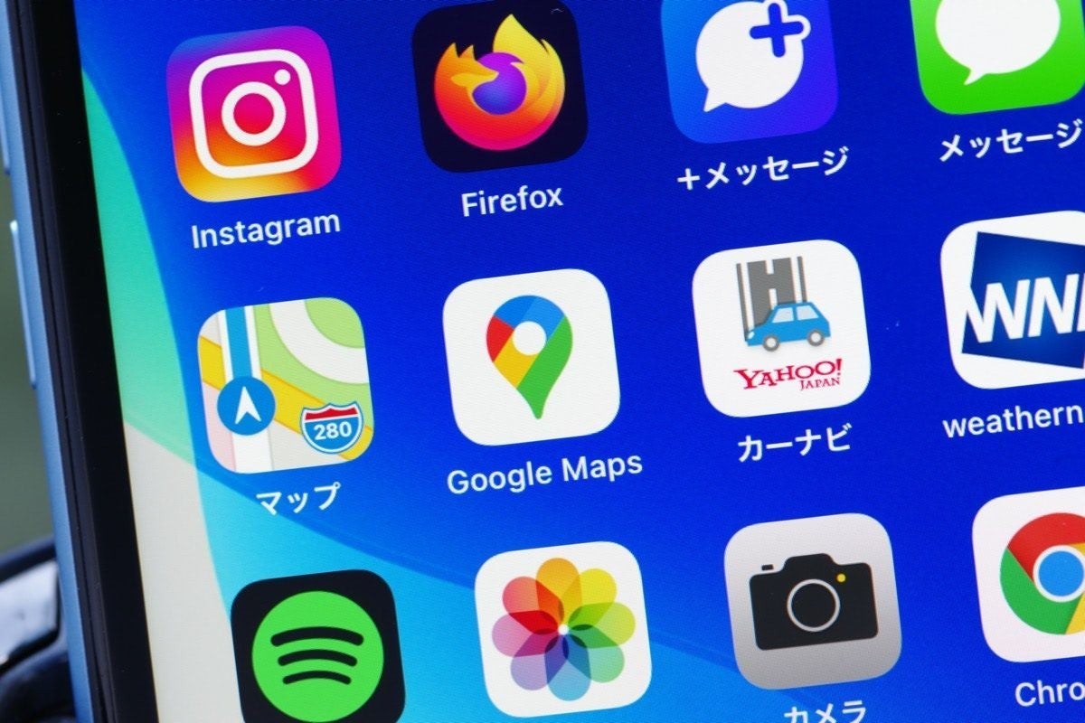 Iphone向け無料カーナビアプリをガチンコ比較 アップル純正マップ グーグルマップ Yahoo カーナビ どれが使いやすい マイナビニュース