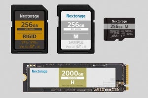 Nextorage、UHS-IメモリーカードやPCIe 4.0 SSDで国内市場に参入