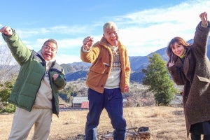 大島優子、ウド鈴木＆出川哲朗と自然体の3人旅「想像以上に大笑い」