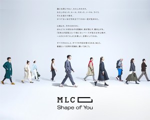 ミズノ、スニーカーに新シリーズ「MLC」登場! - 先行販売受付中