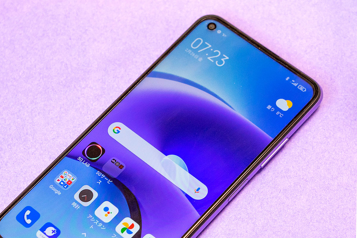 ソフトバンク「Redmi Note 9T」レビュー - 驚きの2万円強！ 5G最