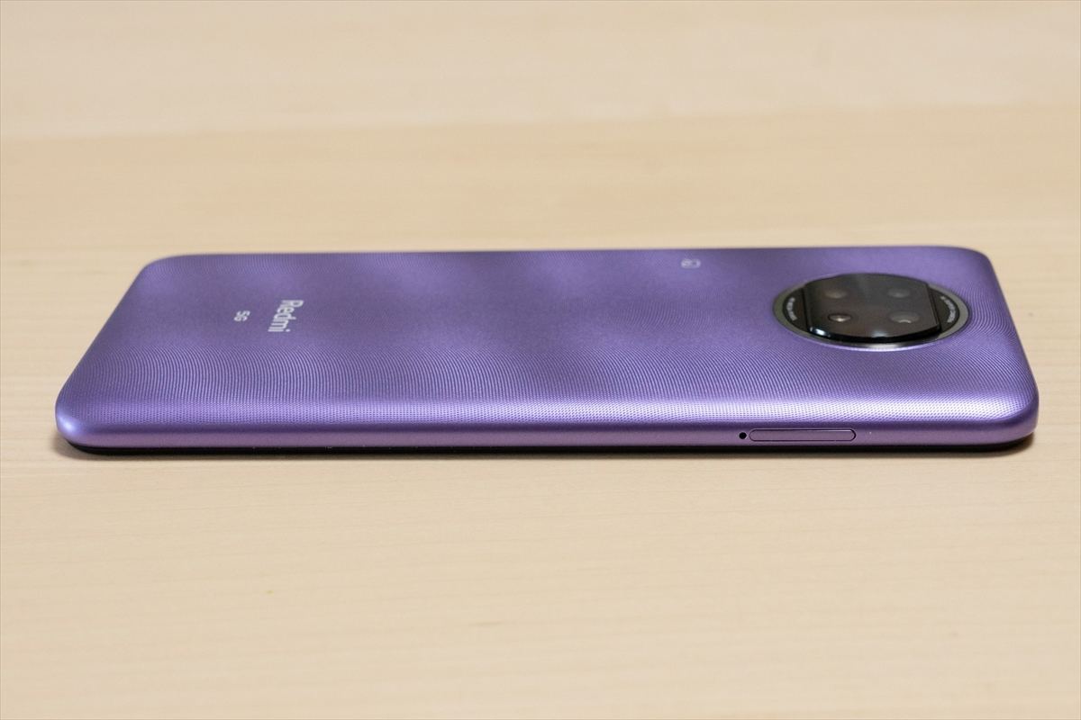 Redmi Note 9T(デイブレイクパープル)simロック解除アクティベート - スマートフォン/携帯電話