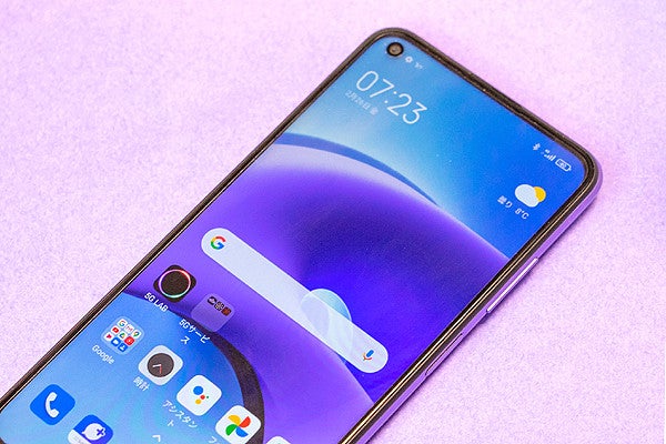 ソフトバンク「Redmi Note 9T」レビュー - 驚きの2万円強！ 5G最安