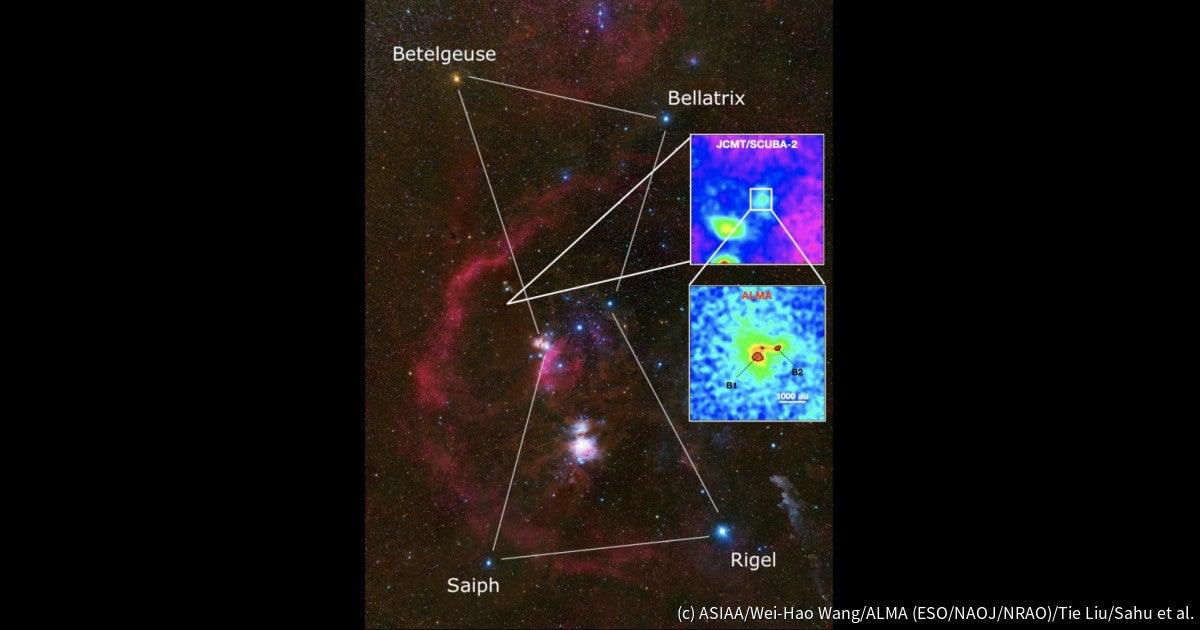 アルマ望遠鏡 電波観測でオリオン座の分子雲コア内に星の種を複数発見 Tech