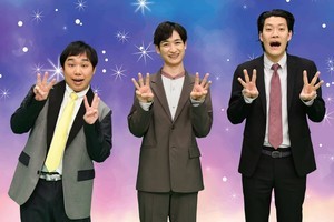 キスマイ宮田、声優曲紹介コーナーを担当「番組への愛はものすごくある」