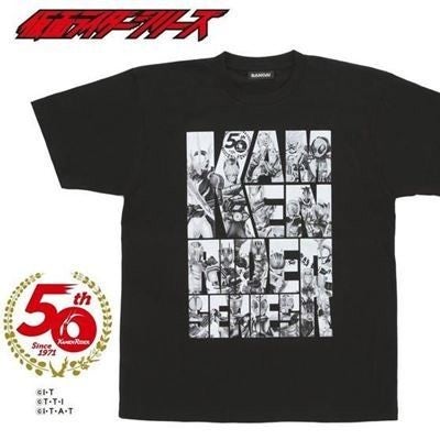 仮面ライダー シリーズ50周年記念tシャツに平成と令和のライダーたちが集結 マイナビニュース