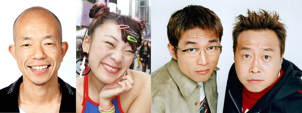 左から小峠英二、フワちゃん、さまぁ～ず