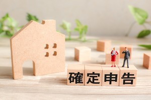 配偶者特別控除とは? 控除を受ける条件や金額早見表などをご紹介