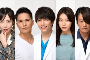 山崎育三郎、鈴木おさむ新作ドラマに「役者皆が『ウソでしょ!?』という展開」