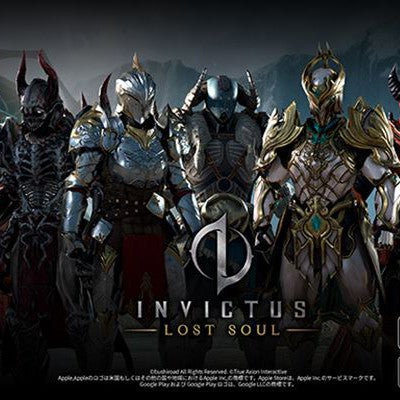 リアルタイム3d対戦格闘ゲーム Invictus Lost Soul が国内リリース カードファイト ヴァンガード とのコラボ開始 マピオンニュース