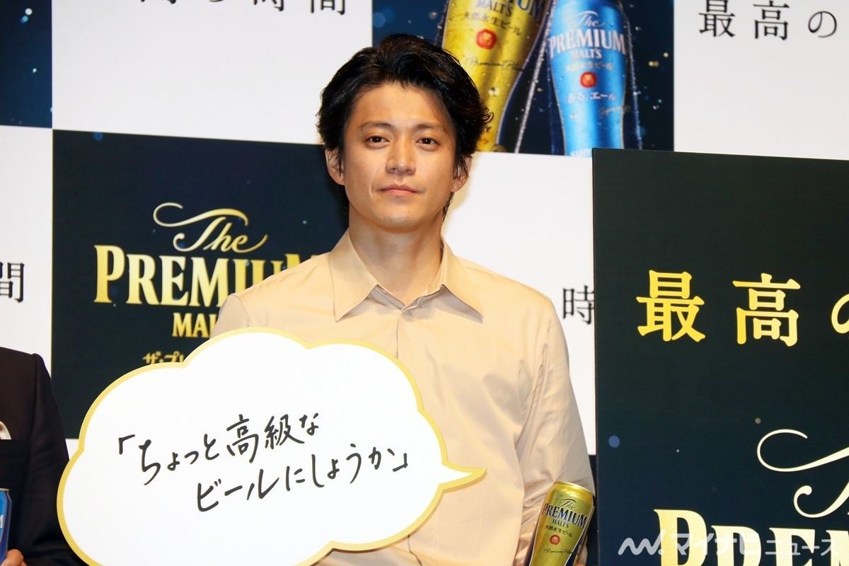 小栗旬 柴咲コウ 久々再会で 最高の時間 ビールcm出演を喜ぶ マイナビニュース