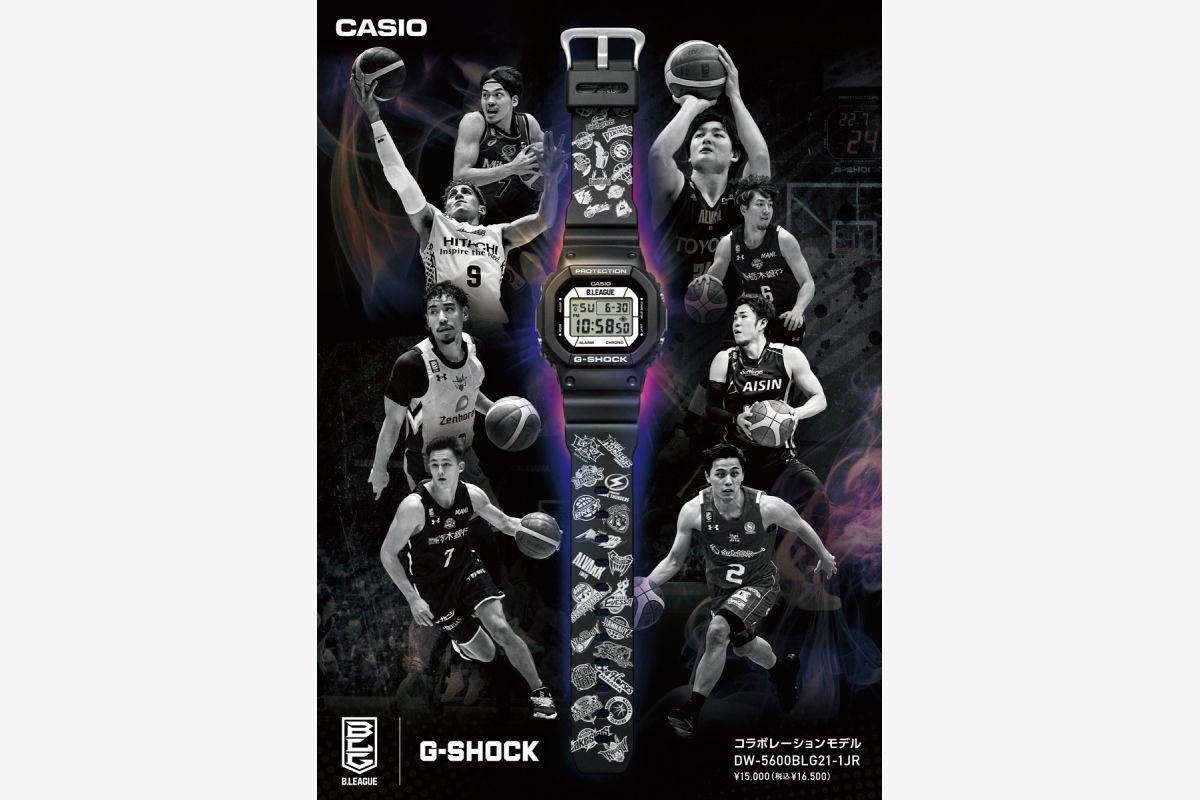 G-SHOCK×B.LEAGUEコラボレーションモデル「DW-5600BLG21-1JR」