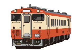 JR北海道キハ40形「国鉄一般気動車標準色塗装」車両、釧路駅で披露