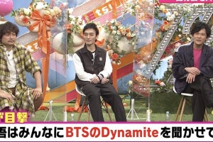 香取慎吾「いい曲だよね」　撮影現場でBTS「Dynamite」を流した理由とは