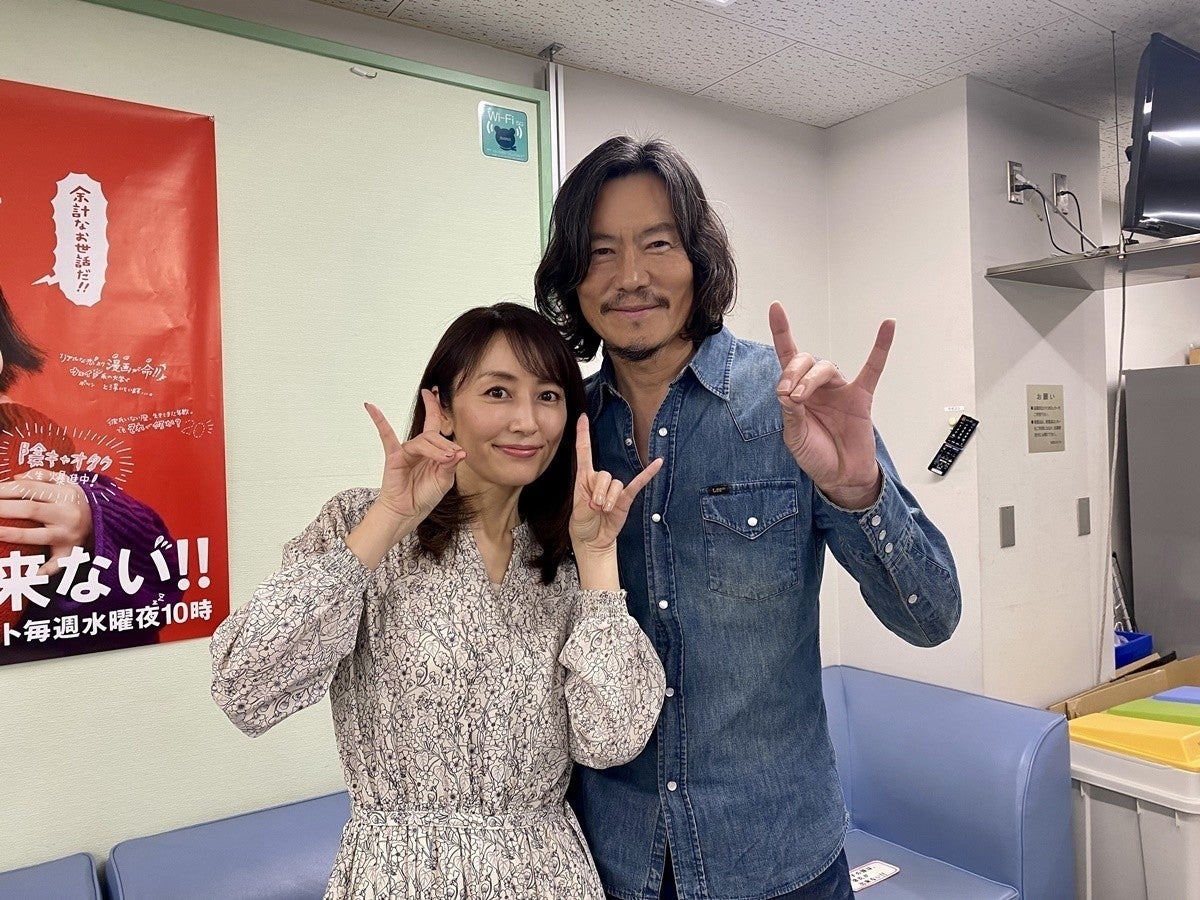 豊川悦司 矢田亜希子が26年ぶり共演 きつね 手話ポーズも披露 マイナビニュース