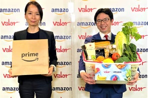 Amazonとスーパー「バロー」が提携、東海地域で生鮮食品のオンライン販売・最短当日配送サービスを今夏開始