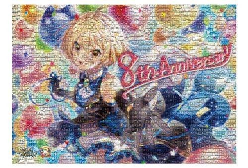 クイズrpg 魔法使いと黒猫のウィズ 8周年記念キャンペーン生放送を開催 黒ウィズ部屋 公開も マイナビニュース