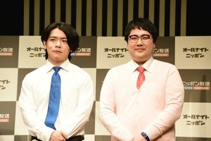 マヂカルラブリー、『ANN0』木曜日新パーソナリティに決定