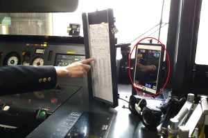 JR九州など筑肥線305系・303系にiPad活用した列車内自動放送アプリ