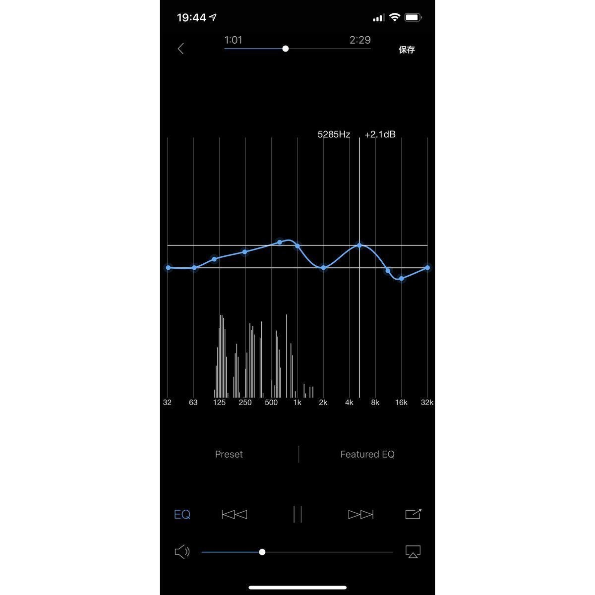 Iphoneの イコライザ 機能で音質を良くする方法 マイナビニュース