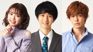 小越勇輝、泉里香から恋されるダメ社員役に『高嶺のハナさん』出演者決定