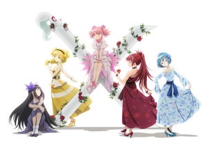TVアニメ『魔法少女まどか☆マギカ』、10周年記念イベントの開催決定