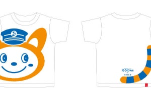 相鉄「そうにゃん」とOJICOのコラボTシャツ4種類 - 3/20予約開始