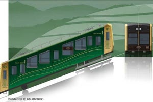 叡山ケーブル＆比叡山内シャトルバス新デザイン「ひえい」と統一