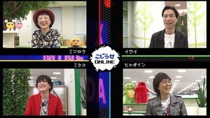 ハライチ岩井、“デビュー15年”のお祝いに困惑「俺らから打ち出してないのに…」