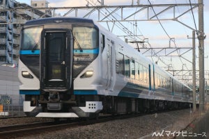 JR東日本、特急「湘南」デビュー - E257系リニューアル車両で運転