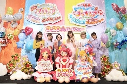 ヒーリングっど プリキュア 悠木碧 映画が やっとみなさんに届くのがとてもうれしい マイナビニュース