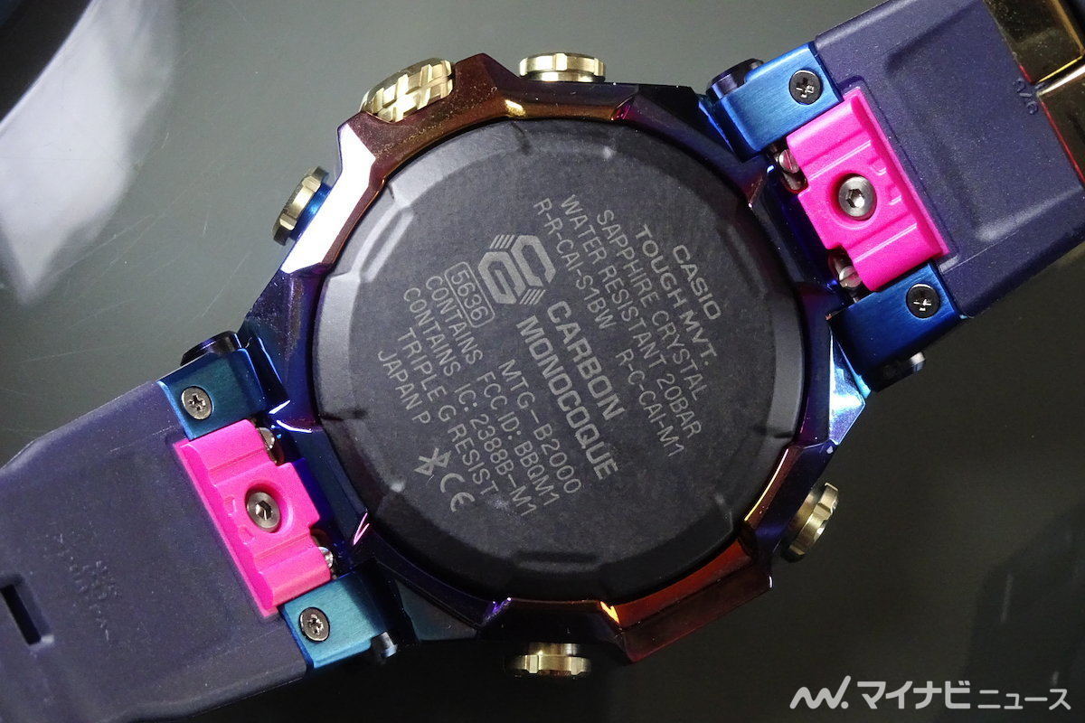 G-SHOCK「MTG-B2000PH」