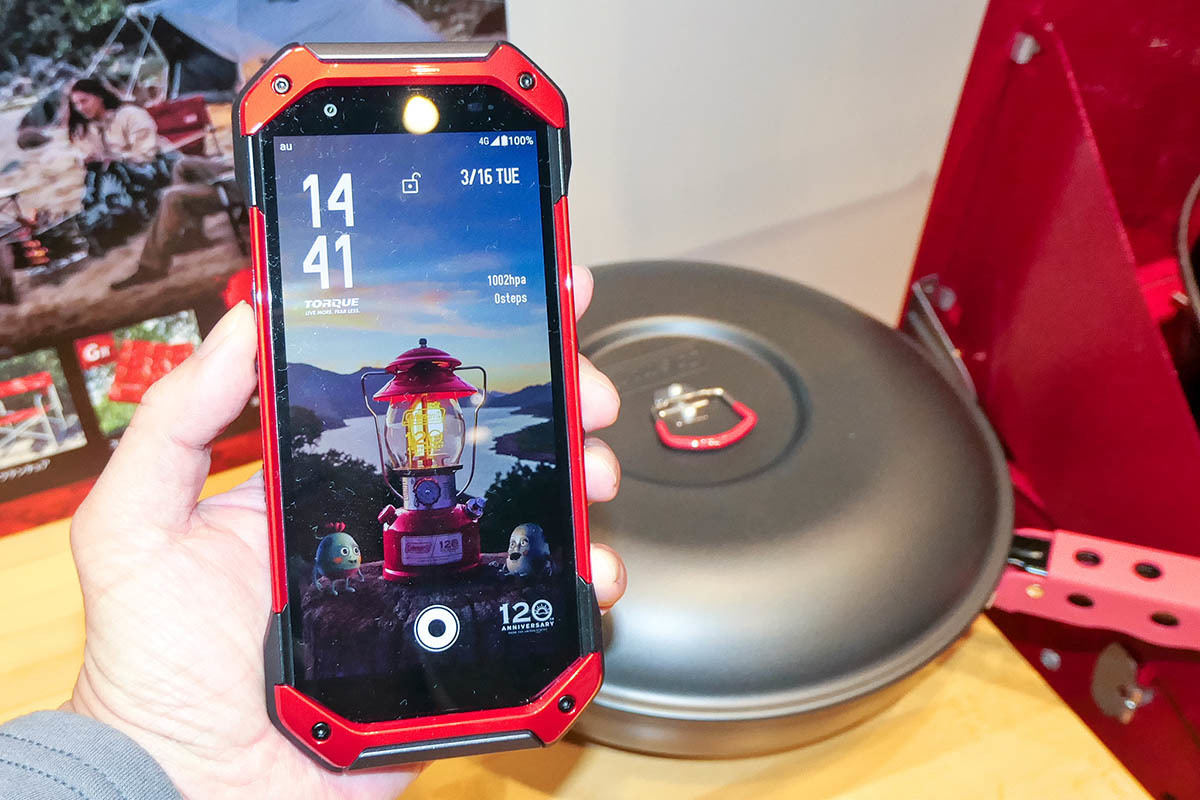 タフネススマホの新版 Torque 5g センサー情報を重ねて撮れるカメラに注目 マイナビニュース