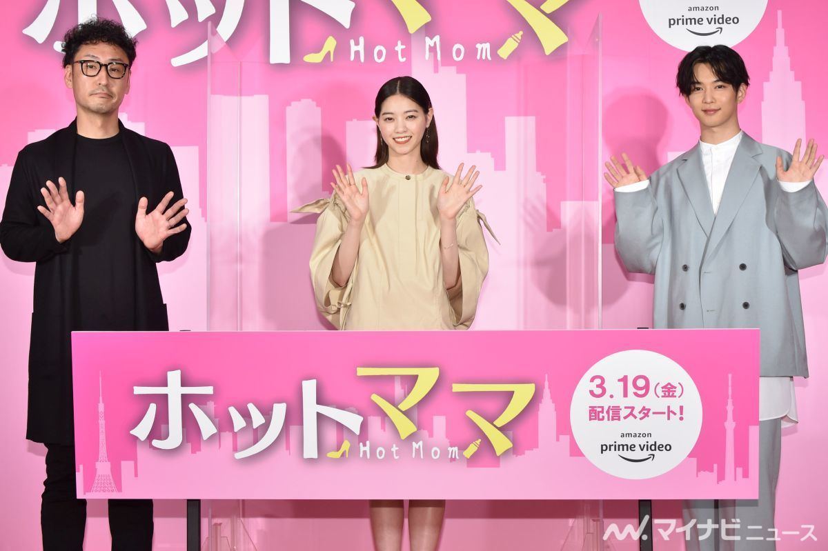 左から、宮脇亮監督、西野七瀬、千葉雄大