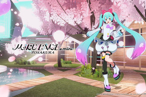 初音ミクとVR空間でお花見できる「MIKU LAND β mini YOSAKURA」