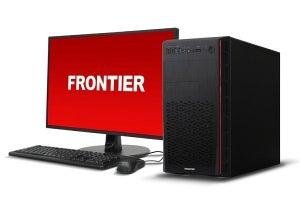 FRONTIER、Radeon RX 6700 XTを搭載するBTO PC 3機種