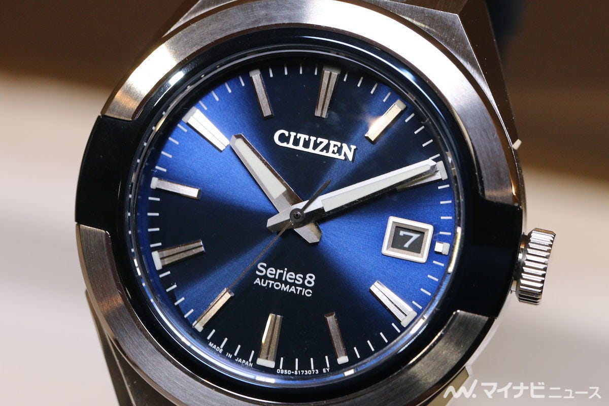 Citizen 2021 : Les Serie 8 008