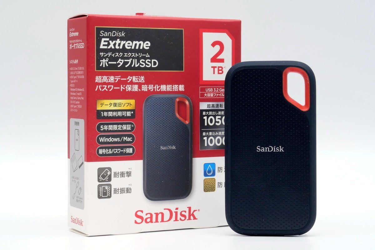 SanDisk 外付けSSD 2TB USB3.2Gen2
