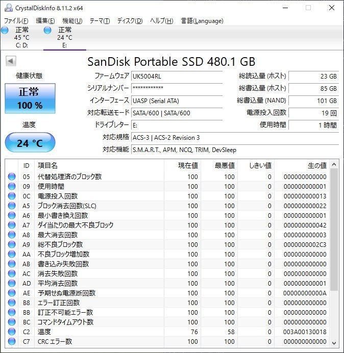 LAZOS ポータブルSSD 外付けSSD 480GB 速度500MB/ｓ 高速データ転送