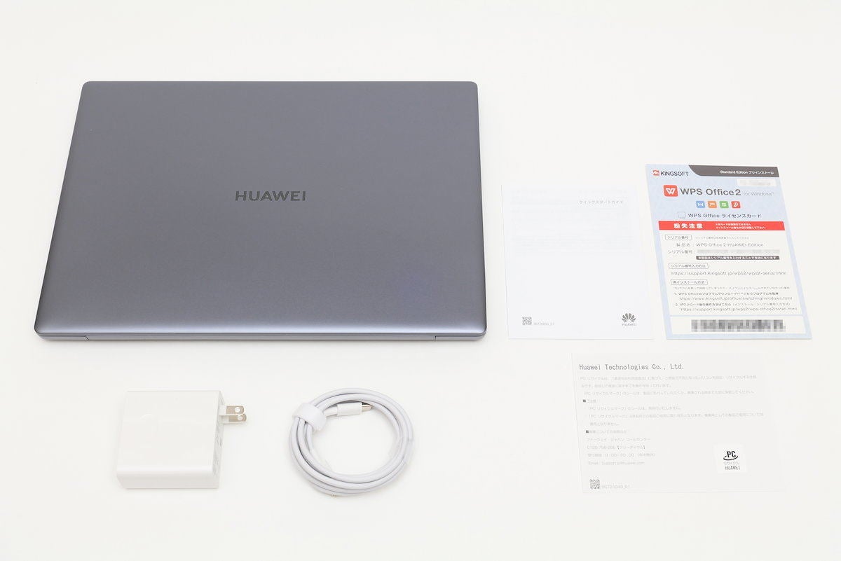 HUAWEI MateBook 14