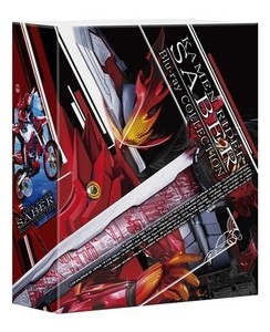 『仮面ライダーセイバー』スピンオフ「ソードオブロゴスサーガ」で15年前の真実が明らかに